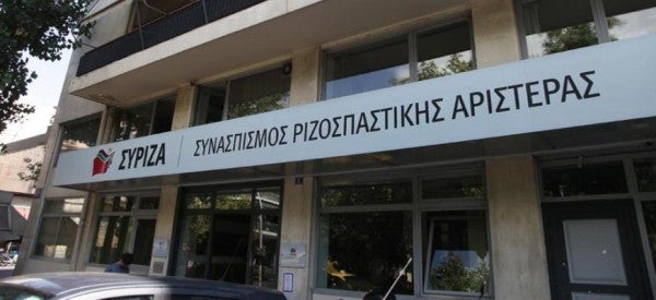 Συγκέντρωση έξω από τα γραφεία του ΣΥΡΙΖΑ για το παιδί της Πόλας Ρούπα